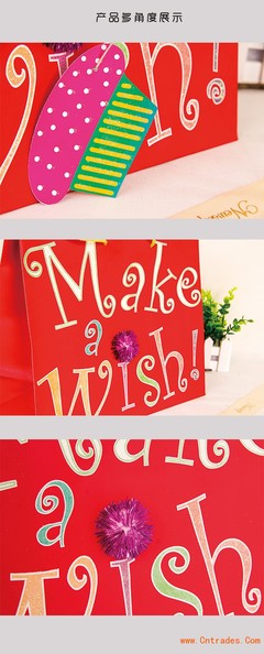 禮品手提袋定制 上海禮品手提袋廠家