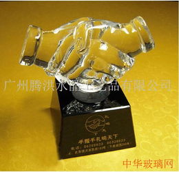 太原批發水晶握手擺件