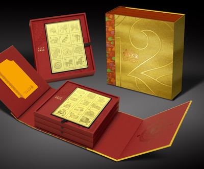 貴金屬設(shè)計 包裝設(shè)計 產(chǎn)品設(shè)計 禮品包裝