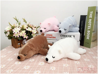 【蝶戀花廠家直銷軟體北極熊公仔羽絨棉海洋動物毛絨玩具吸盤抓機娃娃禮品】邗江區(qū)蝶戀花玩具商行 - 產(chǎn)品庫