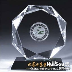 水晶工藝品價格 西安水晶太陽花 西安水晶禮品設(shè)計定做廠家 西安水晶慶典禮品批發(fā)價格 西安市