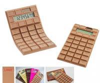 外貿計算器(國外贈品,禮品,促銷用品)_禮品、工藝品、飾品_世界工廠網中國產品信息庫