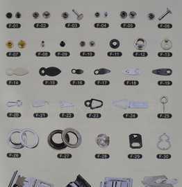 相框配件,瓜子片,空心釘,柳丁_禮品、工藝品、飾品_世界工廠網中國產品信息庫