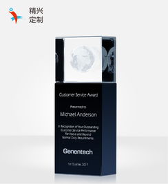 【北京水晶精品定制、水晶紀念禮品制作、創(chuàng)意水晶禮品】-