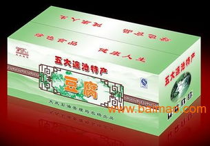 青州優(yōu)質(zhì)包裝箱 生產(chǎn)廠家、價格與禮品應(yīng)用全解析