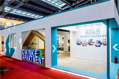 順應品質租住需求，蛋殼公寓亮相深圳房博會引領行業革新